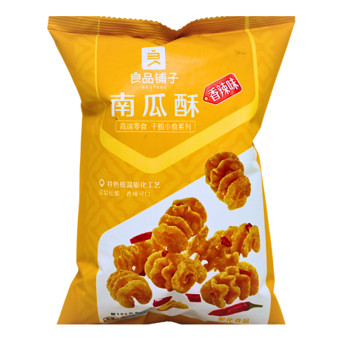 Load image into Gallery viewer, *BeStore Crispy Pumpkin - Spicy*-*良品鋪子南瓜酥-香辣*-75g-SNACBS216
