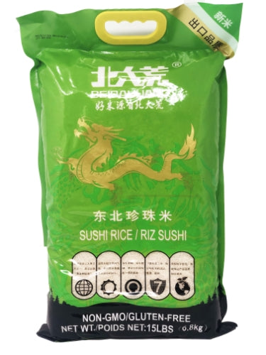 BeiDaHuang Sushi Rice - 6.8 Kg-北大荒東北珍珠米-6_8kg-RIC533