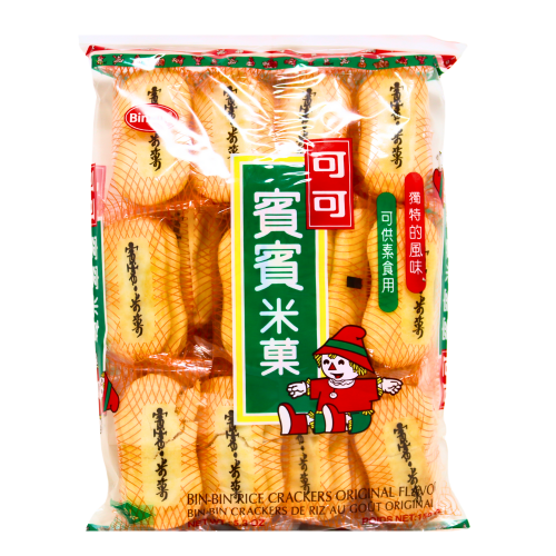 *Bin Bin Rice Crackers - Original*-賓賓原味米菓-150g-BISBB101