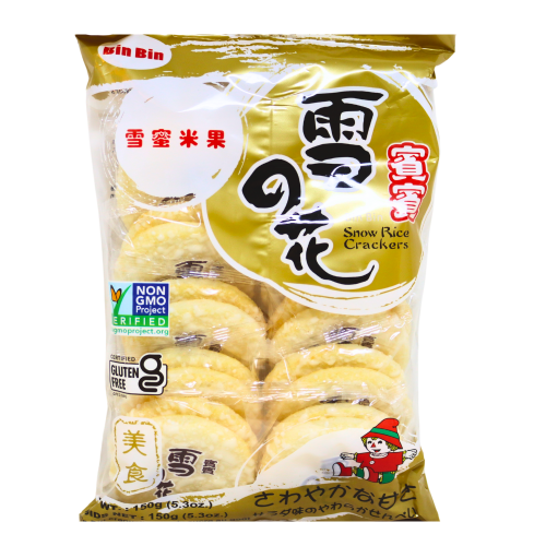 Load image into Gallery viewer, *Bin Bin Rice Crackers - Snow*-賓賓雪の花米菓-150g-BISBB105
