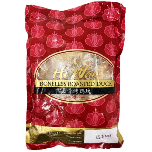 โหลดรูปภาพเข้าสู่ตัวดูแกลเลอรี, Boneless Roasted Duck (Ho Wan)-去骨烤鴨塊-600_650g-DUC214
