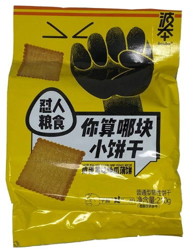 โหลดรูปภาพเข้าสู่ตัวดูแกลเลอรี, Boubo Potato Biscuit - Salted Egg-波本咸蛋黃味薯片薄餅-210g-BISBB202

