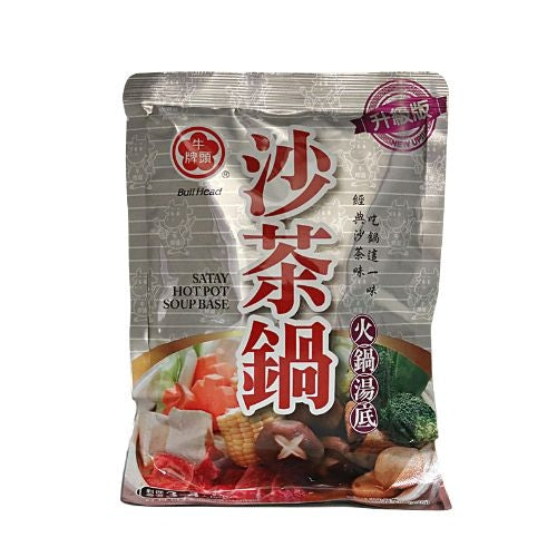 โหลดรูปภาพเข้าสู่ตัวดูแกลเลอรี, Bull Head Satay Hot Pot Soup Base-牛頭牌沙茶鍋火鍋湯底-350g-STK143
