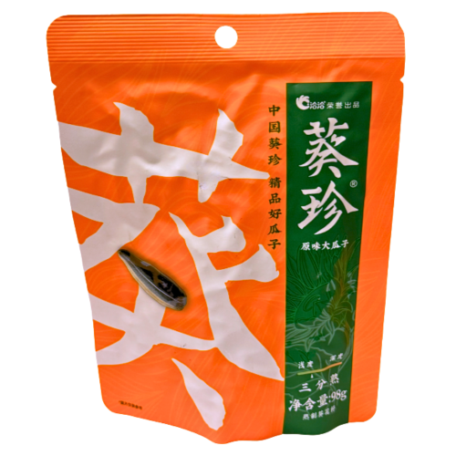 CC Sunflower Seed - Original 98g-洽洽葵珍瓜子-原香 98g-98g-SNACQQ124