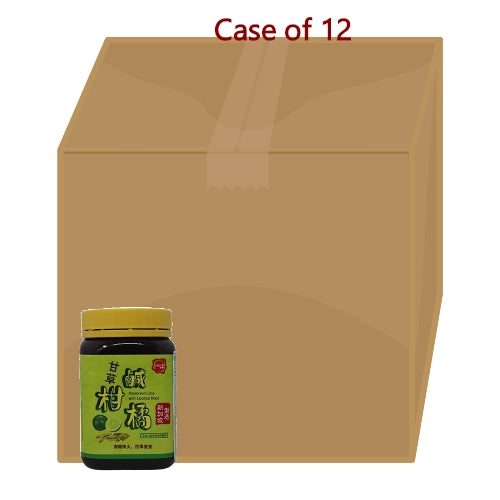 โหลดรูปภาพเข้าสู่ตัวดูแกลเลอรี, CD Preserved Lime with Liquorice Root-高島甘草鹹柑橘-500g-IDRI124-12
