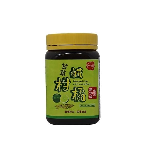 โหลดรูปภาพเข้าสู่ตัวดูแกลเลอรี, CD Preserved Lime with Liquorice Root-高島甘草鹹柑橘-500g-IDRI124
