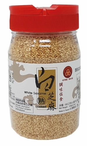 Load image into Gallery viewer, CJI Cooked White Sesame-金潤益熟白芝麻粒-150g-SPICJI102
