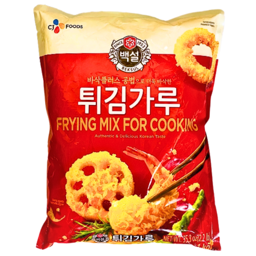 Load image into Gallery viewer, CJ Korean Frying Mix (Tempura Batter)-天婦羅炸粉-1kg-FLO805
