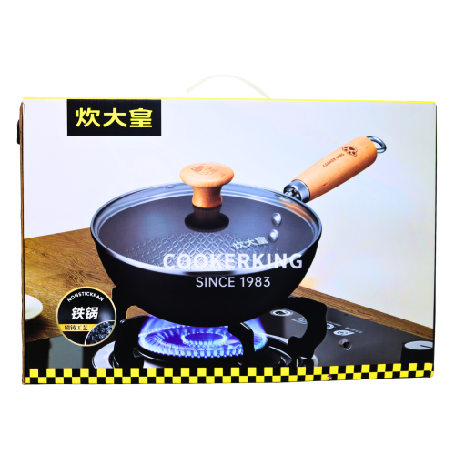 CK 28CM Iron Wok With Glass Lid-炊大皇 28CM 鐵炒鍋連蓋-1pc-WOKCK101