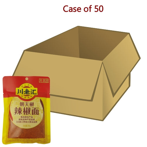 Load image into Gallery viewer, CLH Chilli Powder-川老匯朝天椒辣椒面-100g-SPICLH101-50
