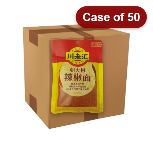 CLH Chilli Powder-川老匯朝天椒辣椒面-100g-SPICLH101-50