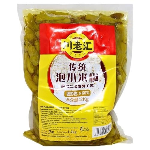CLH Pickled Chilli-川老匯泡小米椒-2kg-PRE529