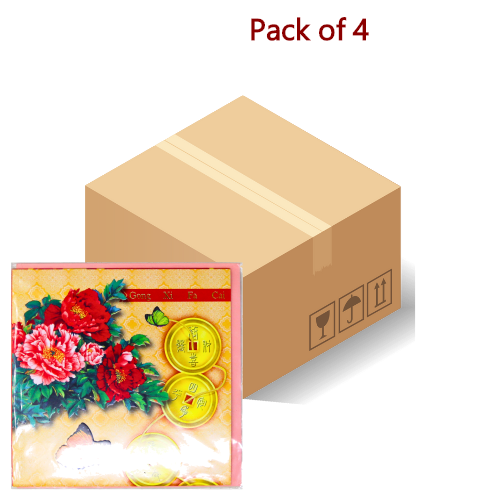 Load image into Gallery viewer, CNY Card Band C-1-新年卡C-1-1pcs-GCARD103-4
