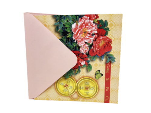 CNY Card Band C-6-新年卡C-6-1pcs-GCARD103E