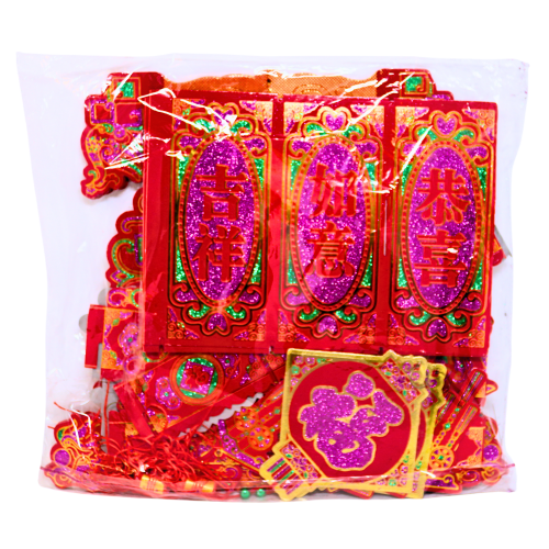 CNY Hanging Decorations Band B (Pair)-新年吊飾B - 1對-1prs-DEC305