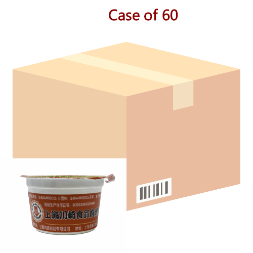 Load image into Gallery viewer, CQ Food Hot Pot Seasoning - Spicy-川崎鮮辣火鍋調料-100g-STK104A-60
