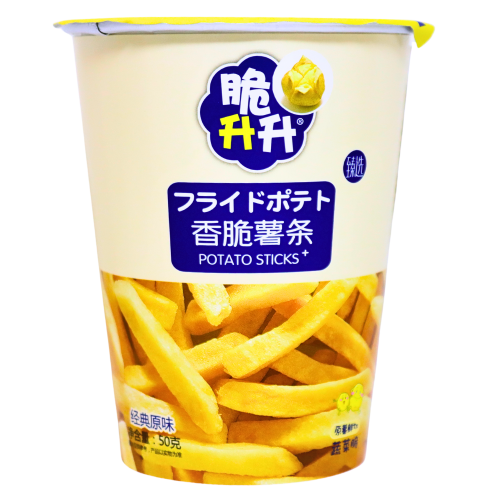 CSS Potato Sticks Cup (Original)-脆升升香脆薯條 - 經典原味(杯裝)-50g-SNACCSS102