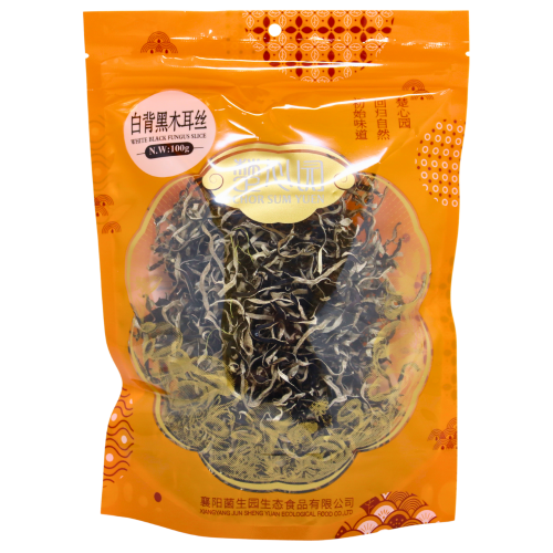 Load image into Gallery viewer, CSY Black Fungus with White Back Sliced (Wood Ear Sliced)-楚心園白背木耳絲-100g-FUNG166
