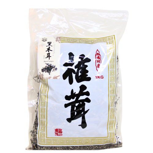 Load image into Gallery viewer, CSY Black Fungus with White Back Sliced (Wood Ear Strips)-楚心園白背木耳絲-1kg-FUNG165
