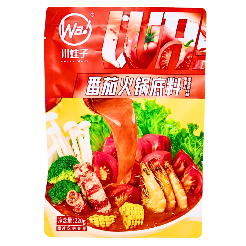 Load image into Gallery viewer, CWZ Tomato Flavour Hot Pot Seasoning-川娃子番茄火鍋底料-220g-STKCWZ102
