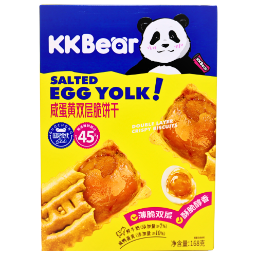 CYW KKBear Double Layer Sanwich Biscuits Salted Egg Yolk Flavour-超友味 - KKBEAR鹹蛋黃雙層脆餅乾-168g-SNACCYW102