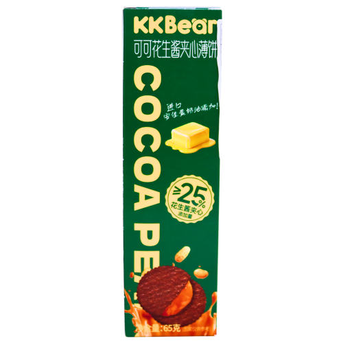 CYW KKBear Peanut Butter Sandwich Biscuits (Chocolate Flavour)-超友味 - KKBEAR可可花生醬夾心薄餅-65g-SNACCYW101