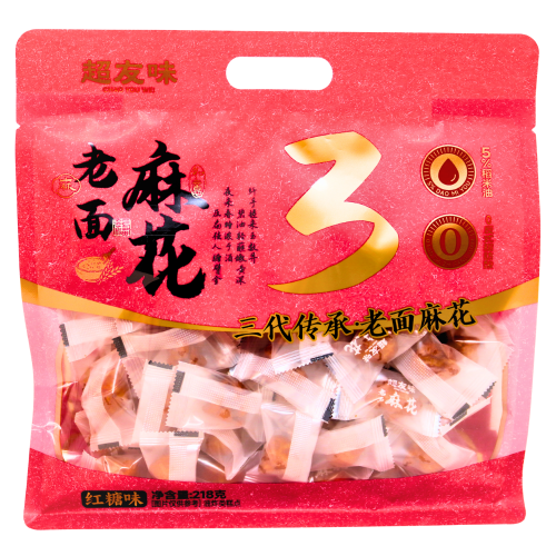 CYW Traditional Fried Dough Twist (Brown Sugar Flavour)-超友味麻花（紅糖味）-218g-BISCYW103