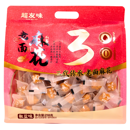 CYW Traditional Fried Dough Twist (Salt&Pepper Flavour)-超友味麻花（椒鹽味）-218g-BISCYW104