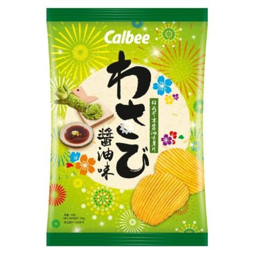 Calbee Crinkle Crisps - Wasabi Shoyu-卡樂B日式芥末醬油味薯片-70g-SNACCA141