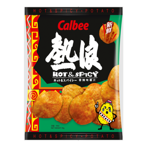 Calbee Potato Chips - Hot & Spicy-卡樂B熱浪香辣味薯片-55g-SNACCA107