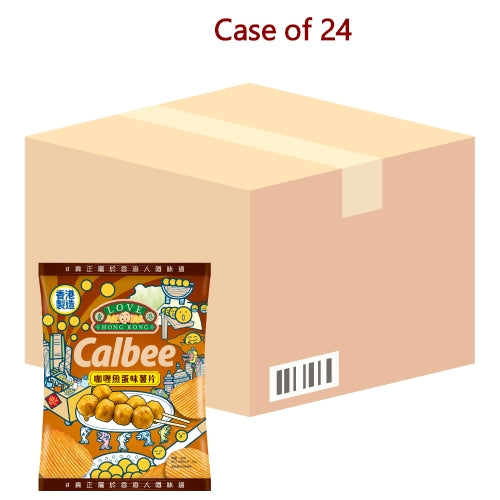 Calbee Potato Crisps - Curry Fish Balls-卡樂B薯片-咖喱魚蛋味-70g-SNACCA152-24