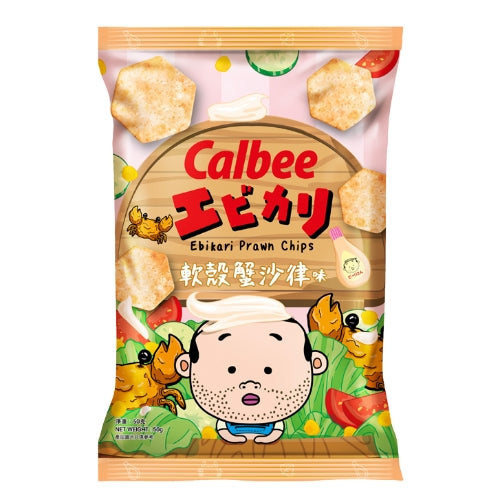 Calbee Prawn Chips - Ebikari Soft Shell Crab Salad-卡樂B 蝦之脆蝦片-軟殼蟹沙律味-50g-SNACCA154