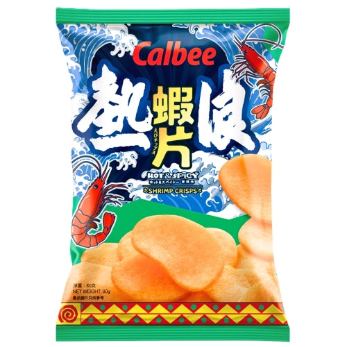 Calbee Prawn Cracker - Hot&Spicy-卡樂B蝦片 - 熱浪香辣味-40g-SNACCA157