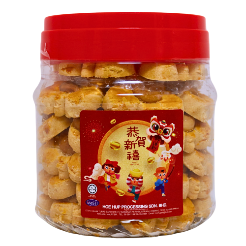 Cashewnut Cookies-傳統腰果曲奇-200g-BISHP102