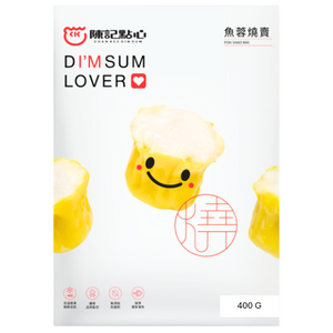 Chan Kee Hong Kong Fish Siu Mai-陳記 - 魚肉燒賣-450g-DIMCK101
