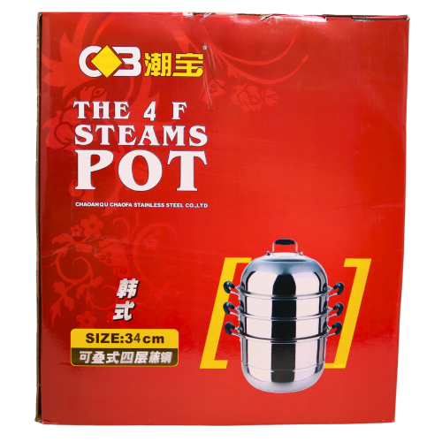 ChaoFa 34cm 4 Tier Stainless Steel Steamer-三層蒸鍋34cm-1pcs-KITEQ341