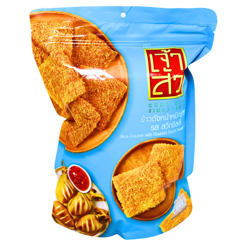 โหลดรูปภาพเข้าสู่ตัวดูแกลเลอรี, Chao Sua Roasted Squid Rice Crackers - Sweet Chilli-泰國烤魷魚米餅-甜辣味-80g-SNACCS502

