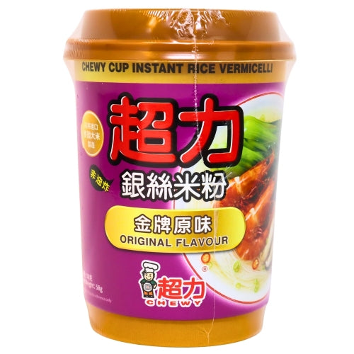 Chewy Cup Rice Vermicelli - Original-超力銀絲杯裝米粉-金牌原味-58g-INCW301