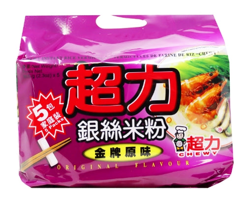 *Chewy Rice Vermicelli - Original (Multi Pack)*-超力銀絲米粉-原味(5連包)-5_65g-INCW104