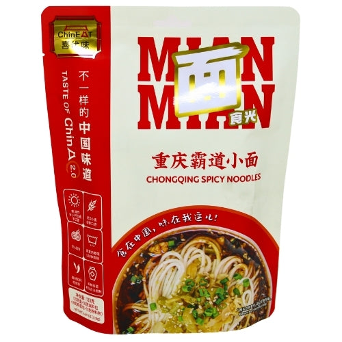 ChinEat Chongqing Spicy Noodles-喜優味重慶霸道小面-133g-INCE102