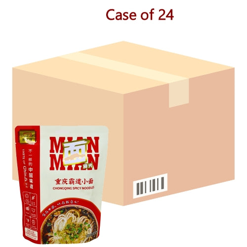 โหลดรูปภาพเข้าสู่ตัวดูแกลเลอรี, ChinEat Chongqing Spicy Noodles-喜優味重慶霸道小面-133g-INCE102-24
