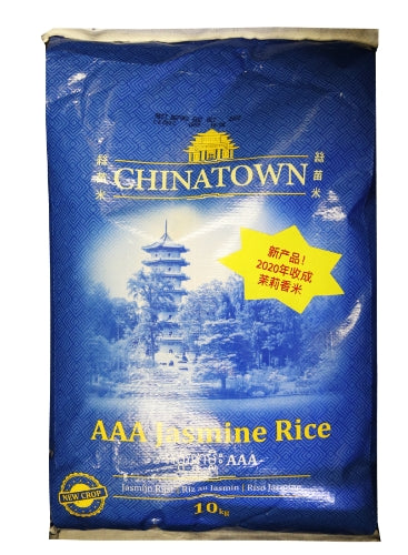 Chinatown Jasmine Rice-泰國香米-10kg-RIC349