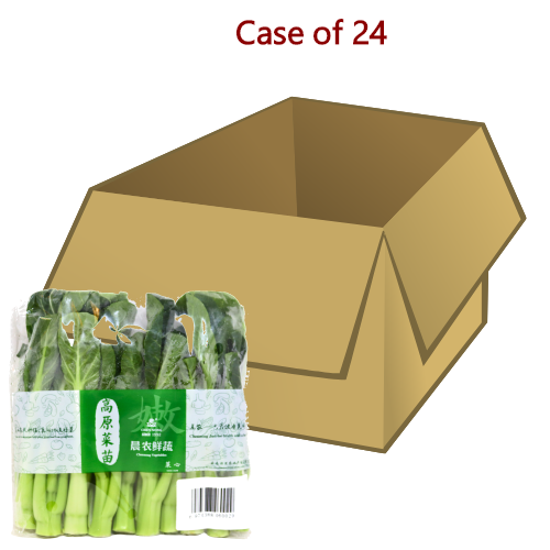 Chinese Choi Sum (Pre Pack)-新鮮中國菜心-250g-FVEG201C-24