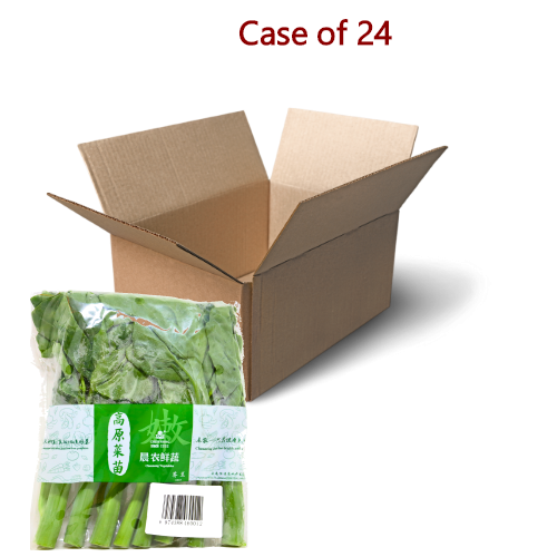 Chinese Kai Lan (Pre Pack)-新鮮中國芥蘭-250g-FVEG202C-24