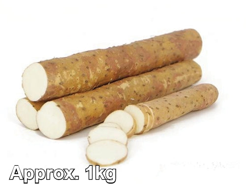 ギャラリービューアに画像を読み込む、Chinese Yam-新鮮淮山(山藥)-1kg-FVEG239-1000
