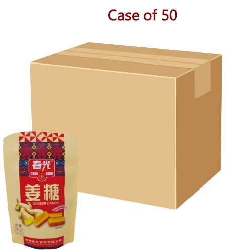 ChunGuang Ginger Soft Candy-春光姜汁軟糖-98g-CANCG111-50