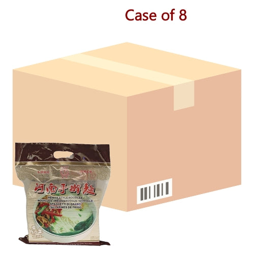 ChunSi Henan Noodles-春絲河南手擀麵-2kg-DNOOC204-8
