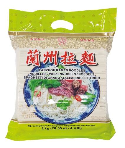 ChunSi Lanzhou Ramen Noodles-春絲蘭州拉麵-2kg-DNOOC201