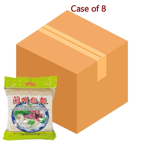 Load image into Gallery viewer, ChunSi Lanzhou Ramen Noodles-春絲蘭州拉麵-2kg-DNOOC201-8
