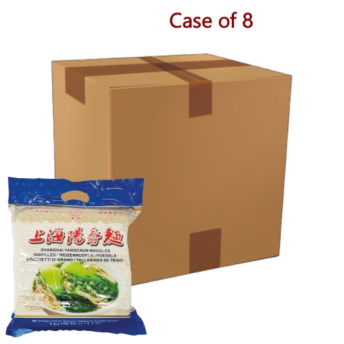Load image into Gallery viewer, ChunSi Shanghai Noodles-春絲上海陽春麵-2kg-DNOOC203-8
